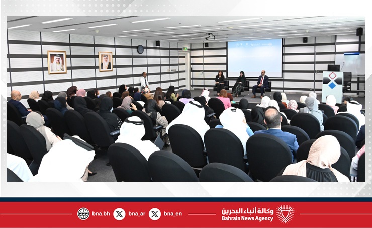 سياسات داعمة لزيادة حضورها في مجالس إدارة الشركات والإدارات التنفيذية ... المرأة البحرينية شريك أساسي في صناعة القرار الاقتصادي والمالي